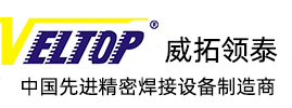 珠海威拓领泰科技有限公司